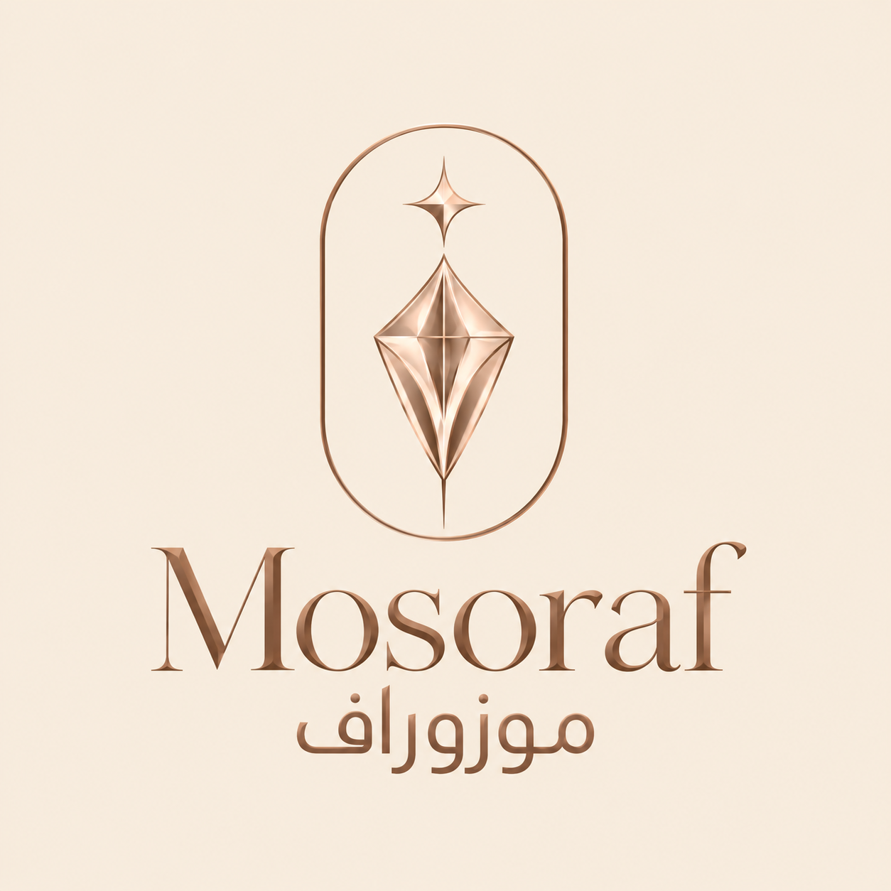 Mosoraf Logo